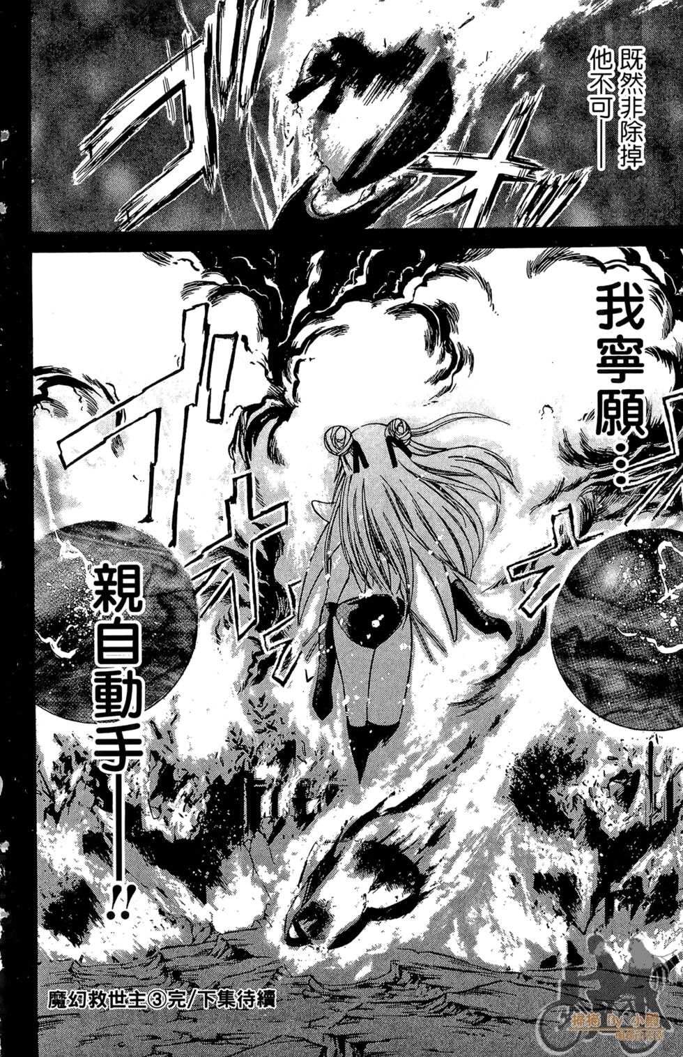 第187页