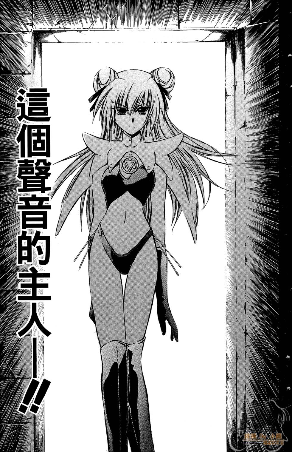 第104页