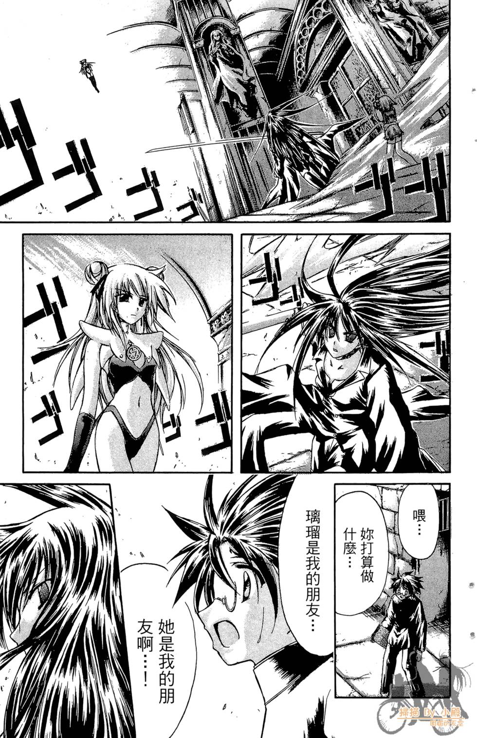 第110页