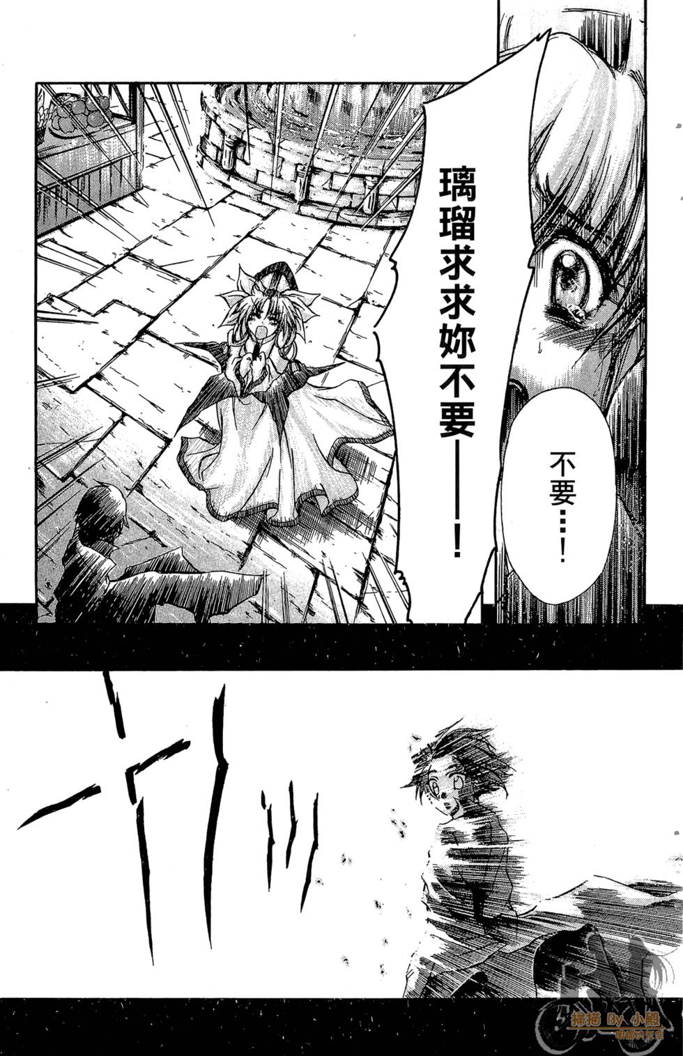第120页