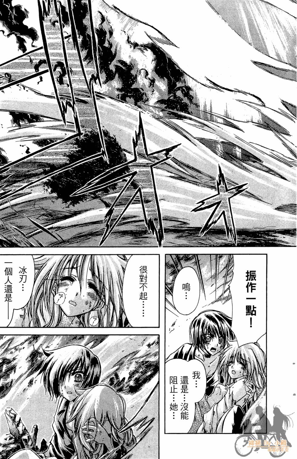 第122页