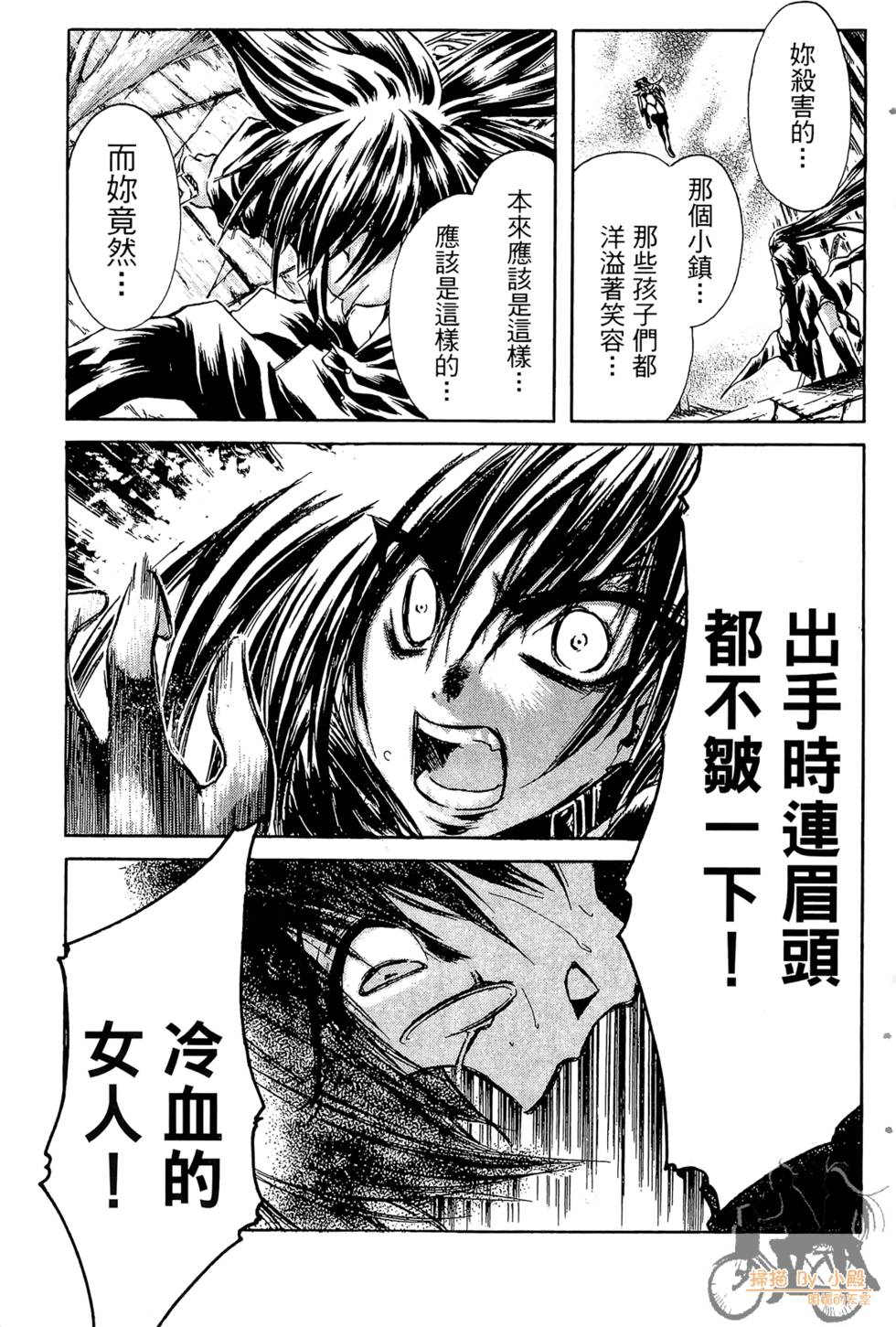第126页