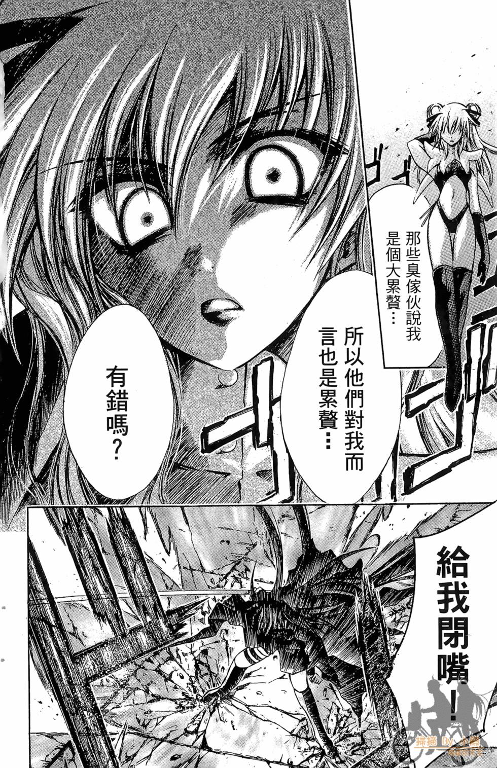 第127页