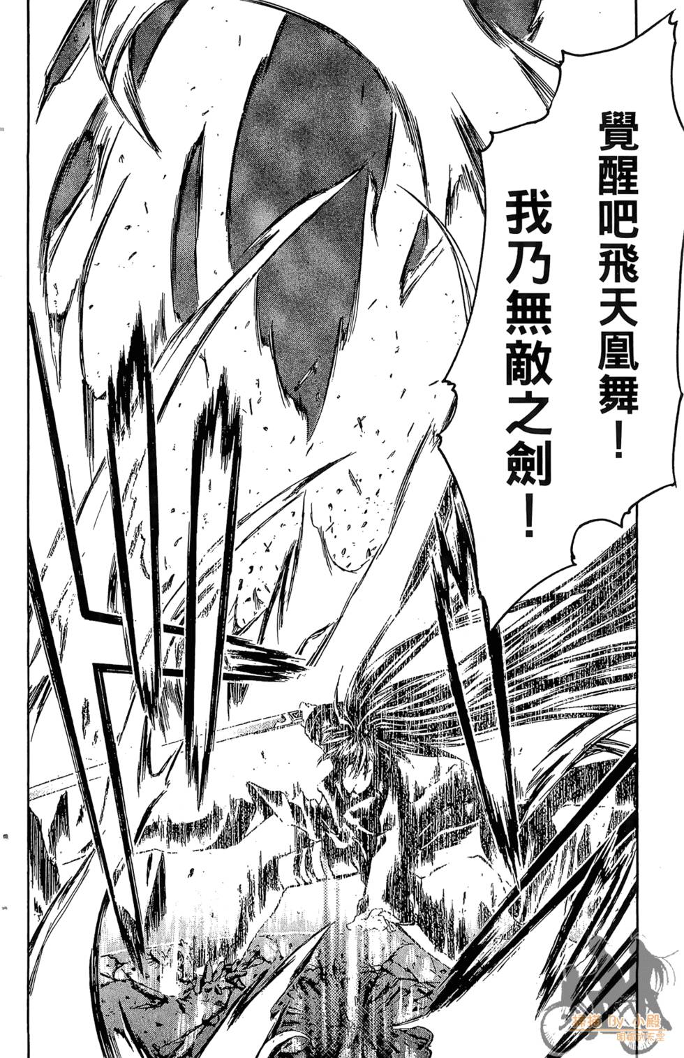 第129页
