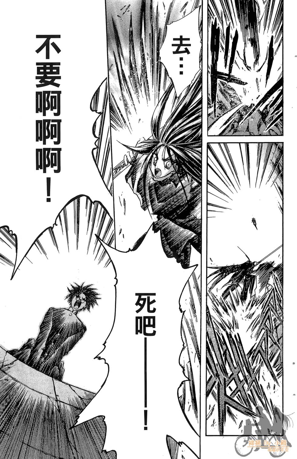 第130页