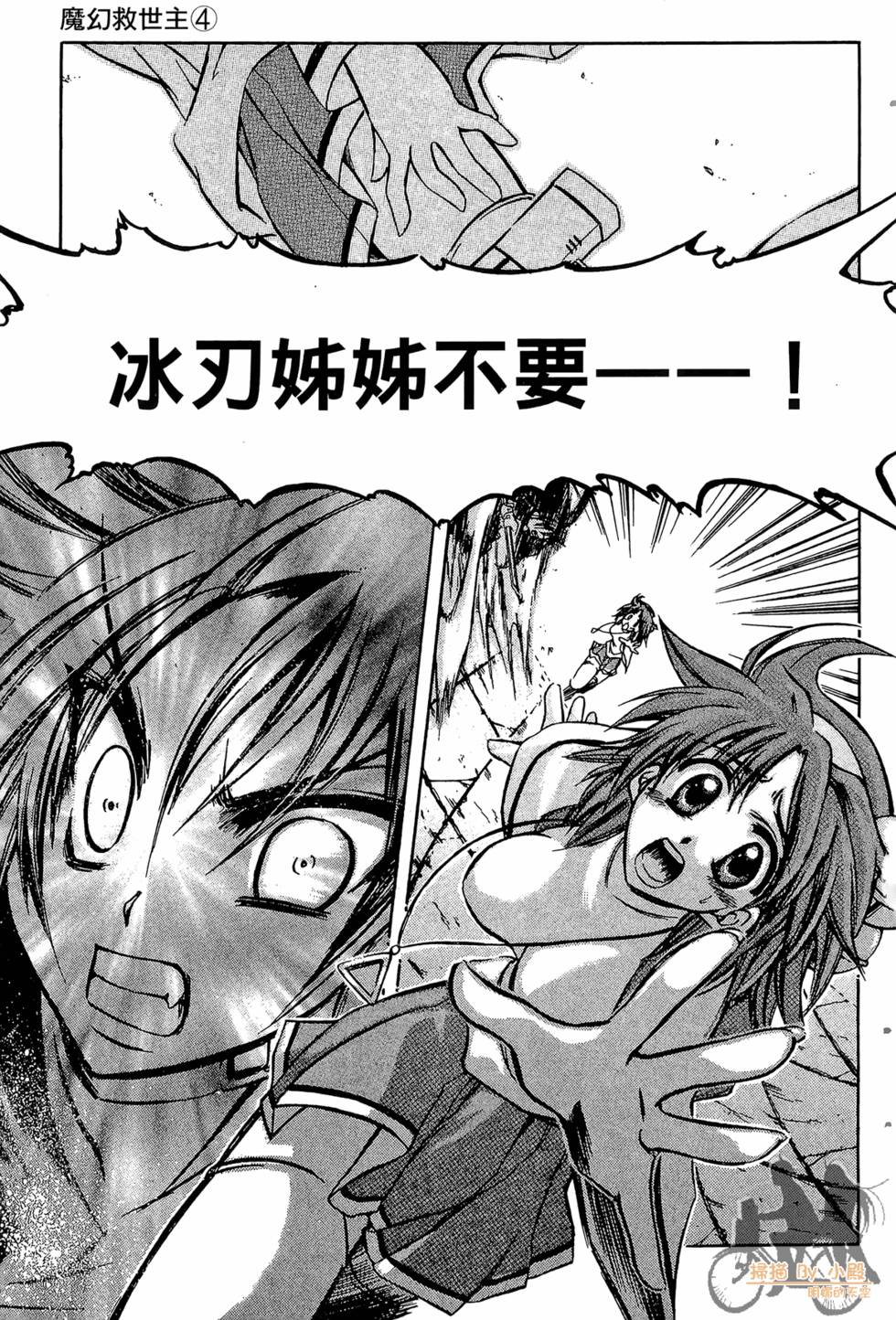 第132页