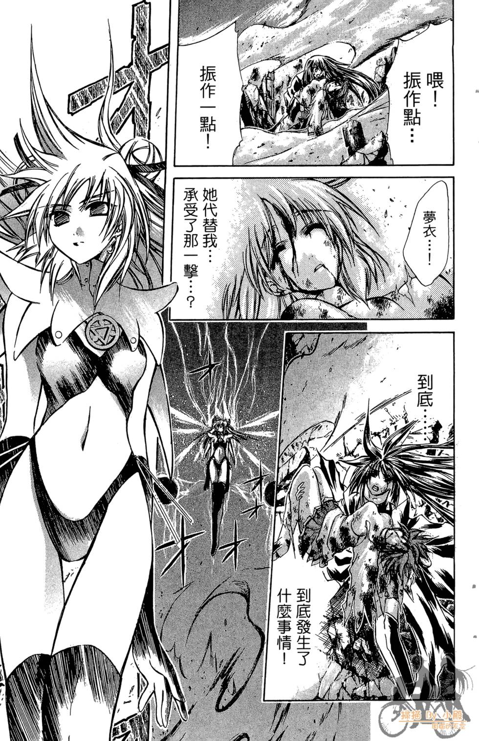 第136页