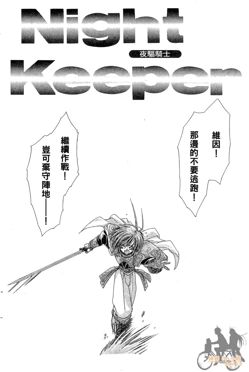 第141页