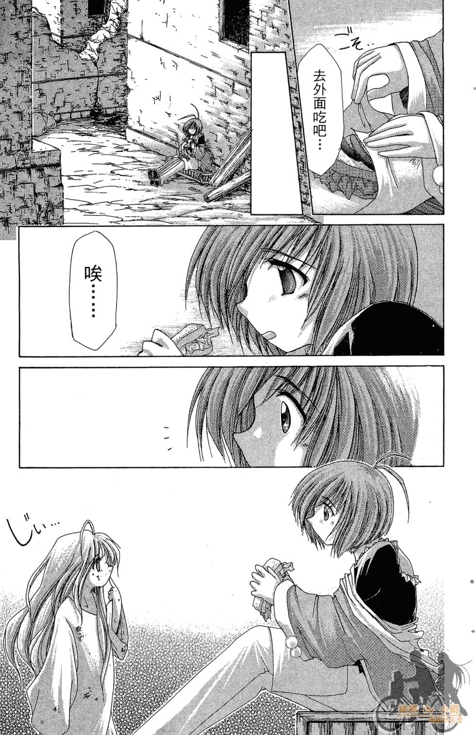 第148页