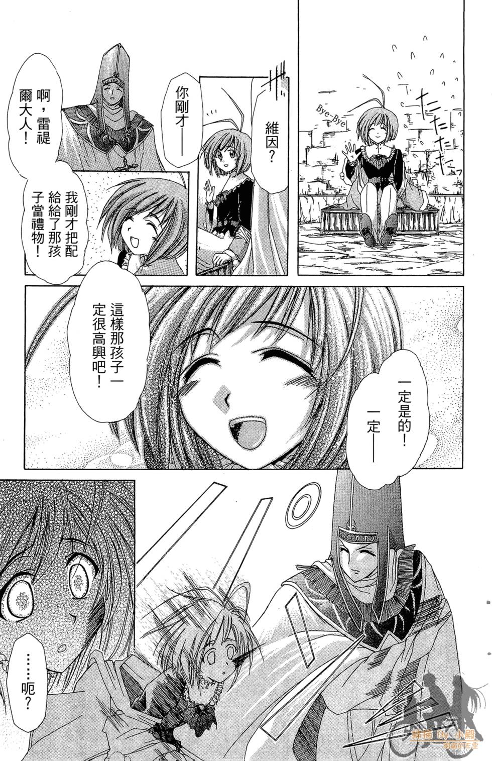 第150页