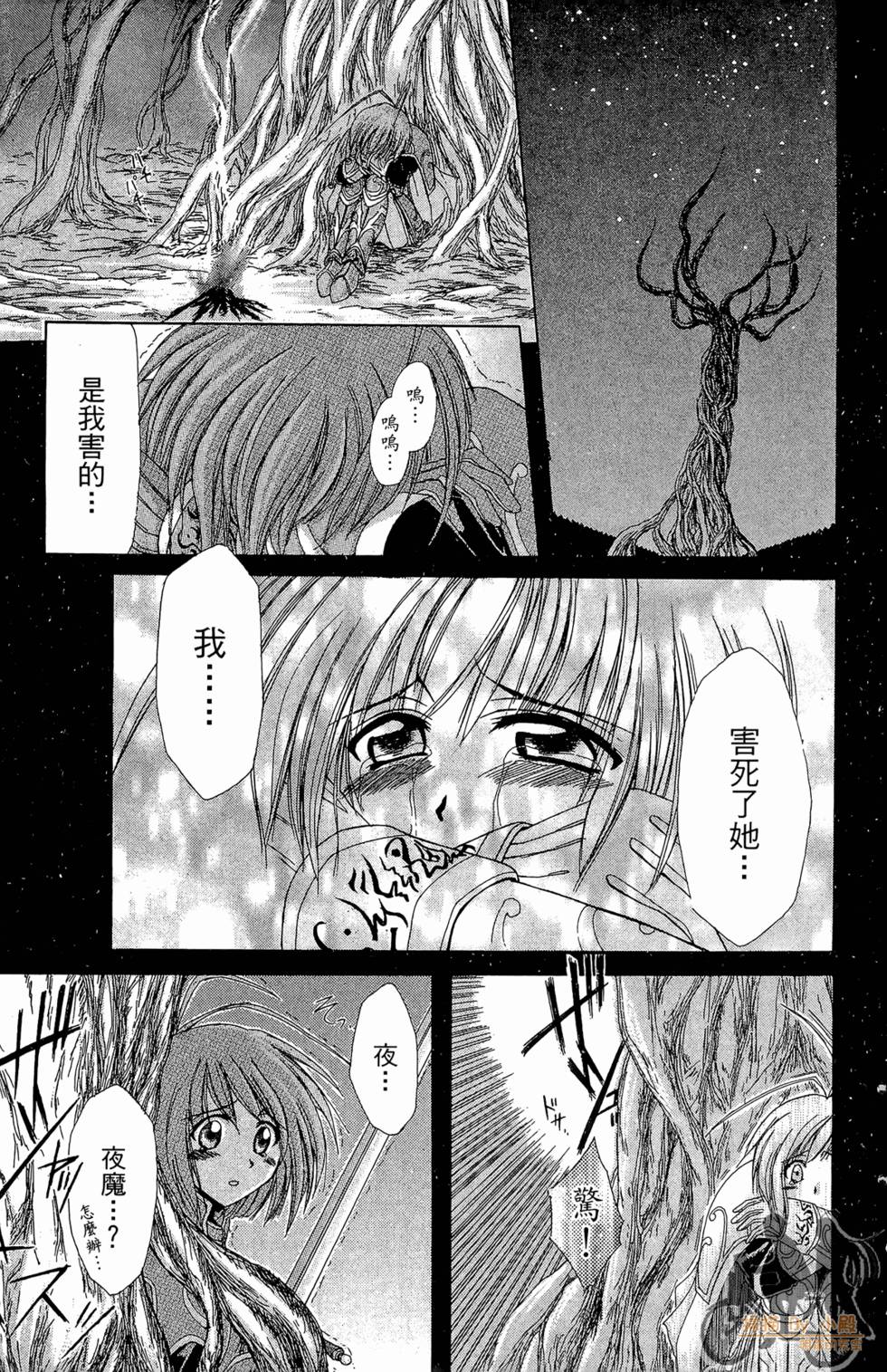 第152页