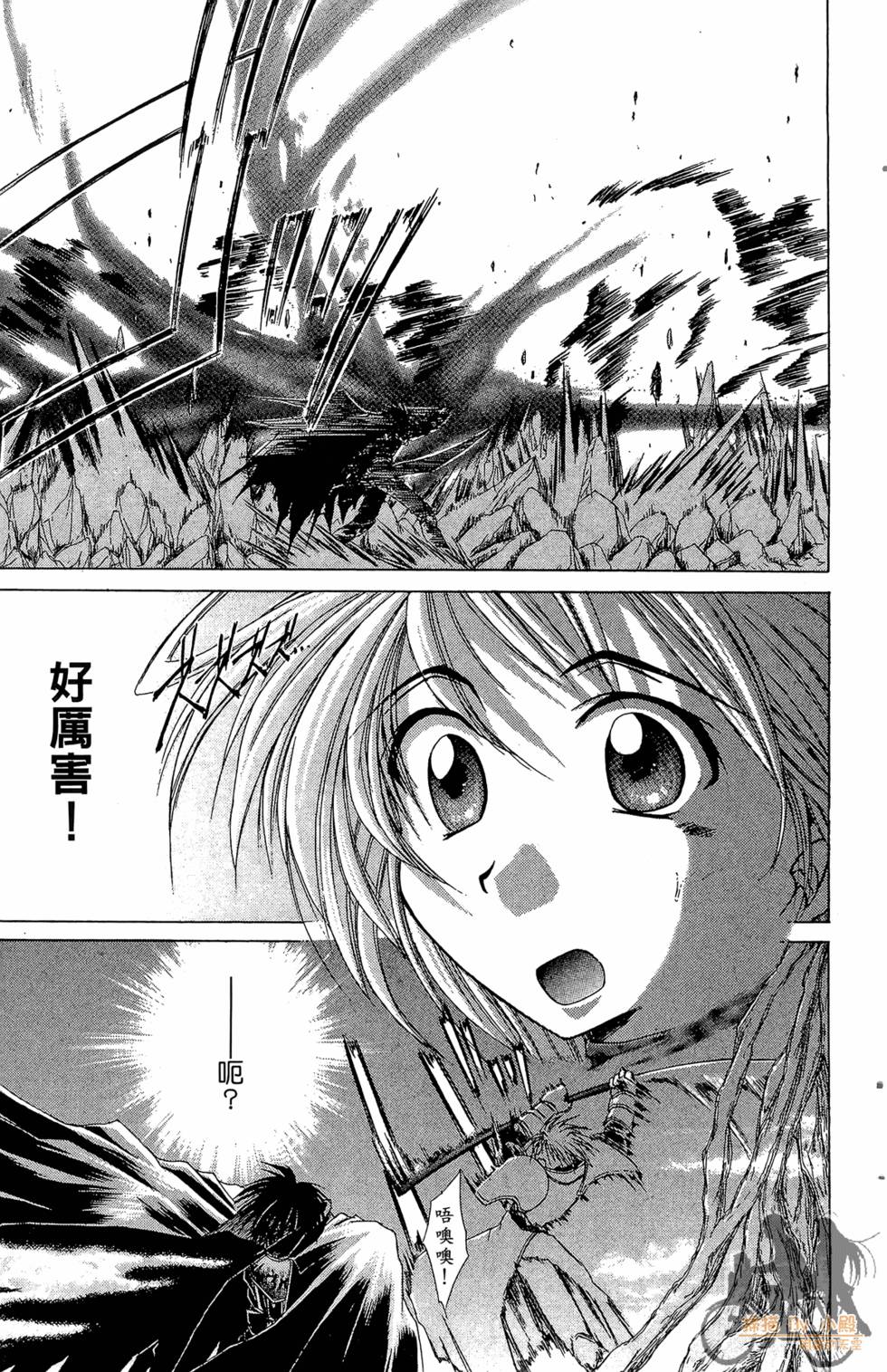 第154页