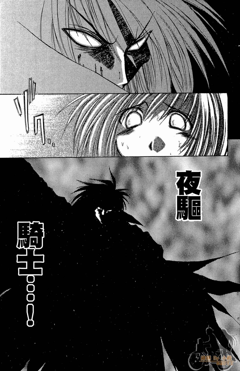 第156页