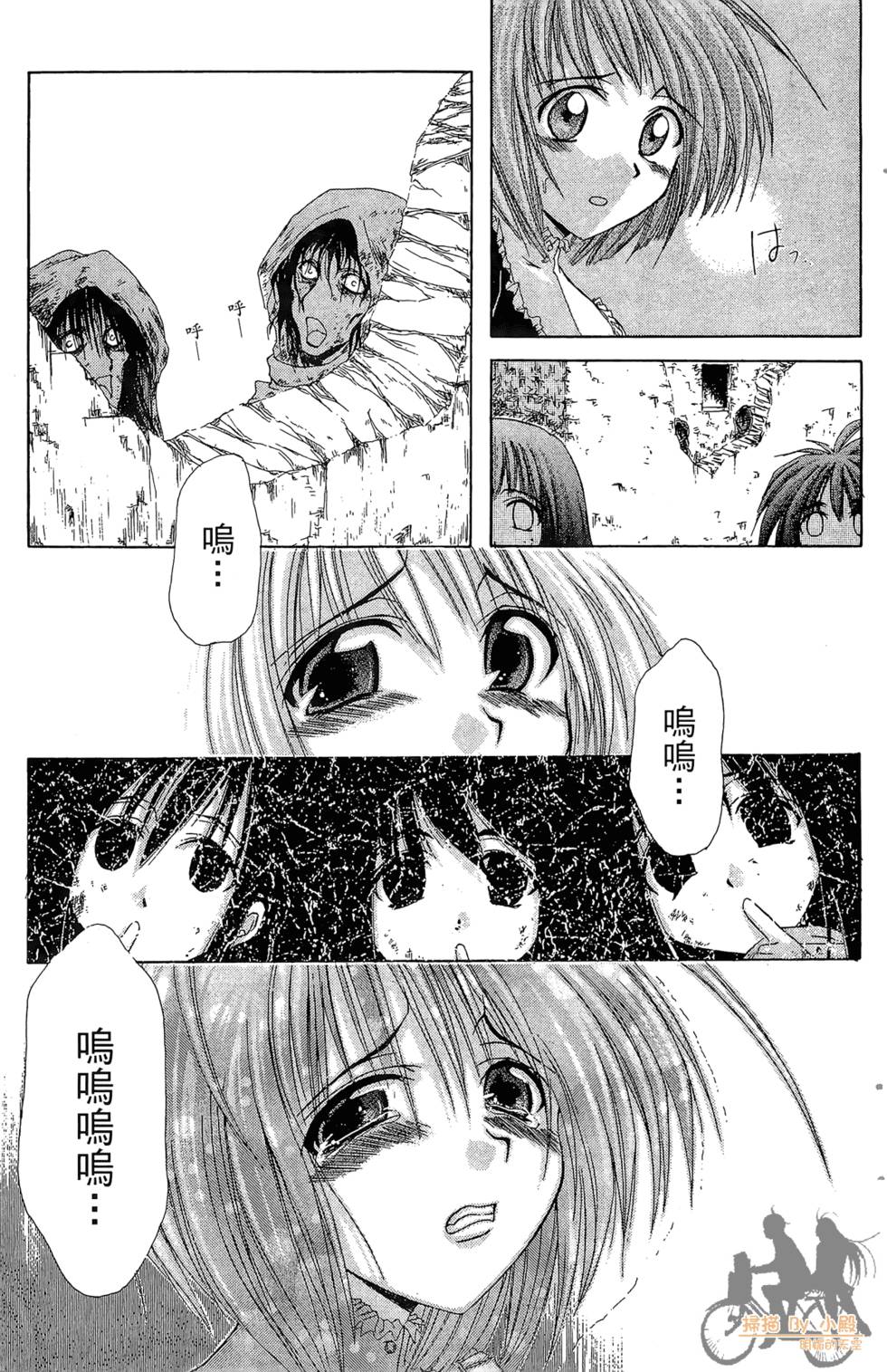 第162页