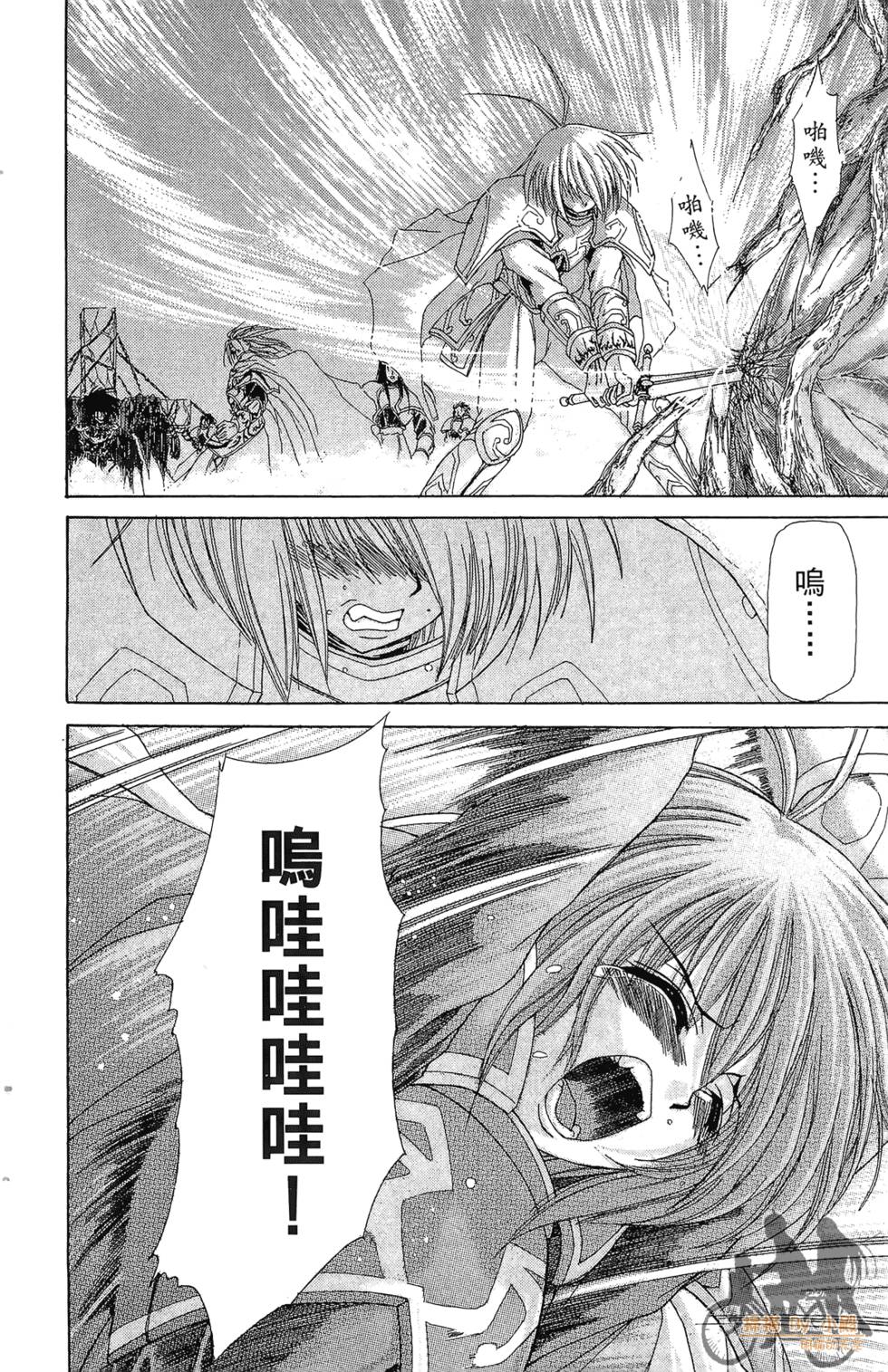 第171页
