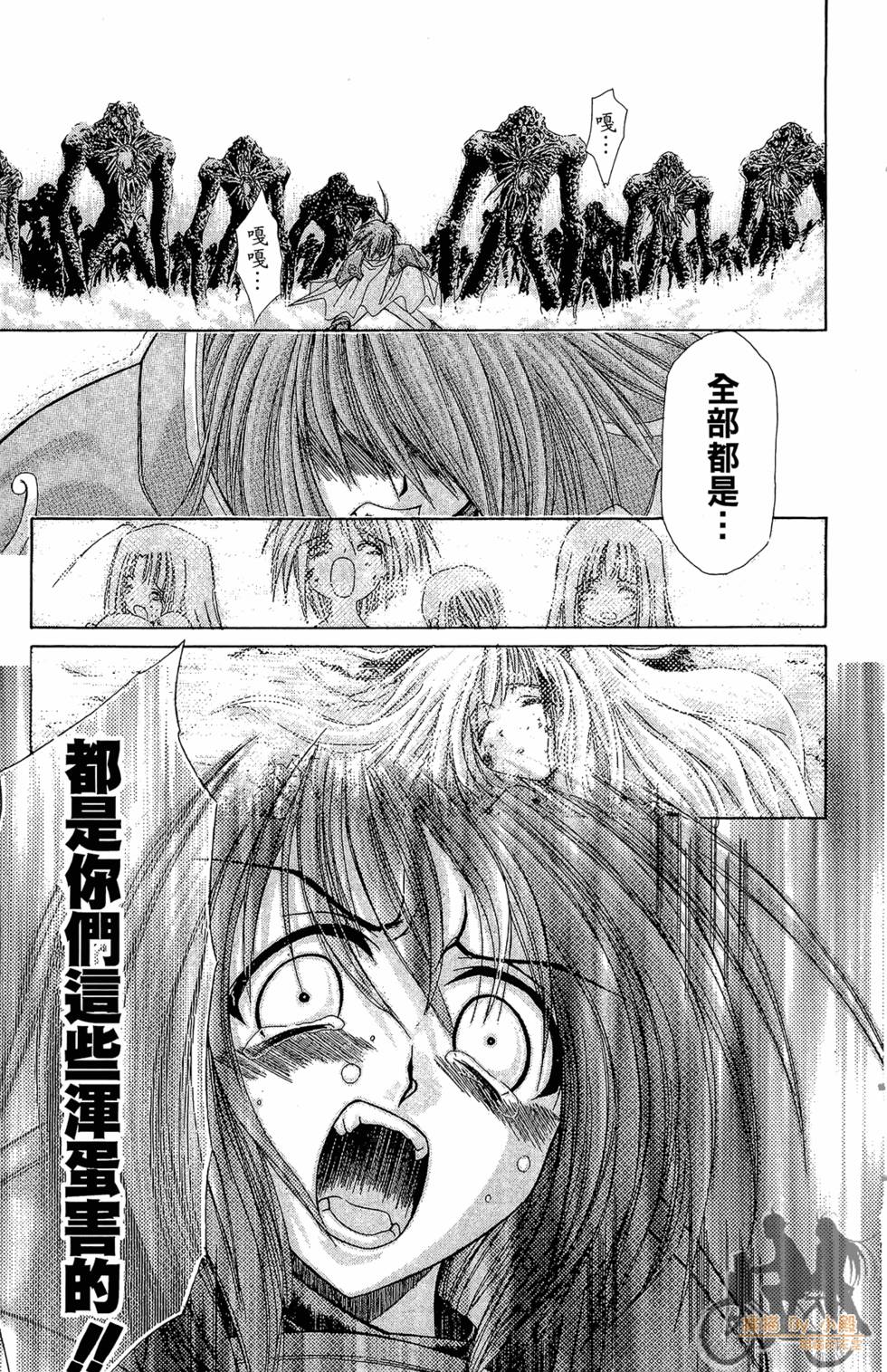 第174页