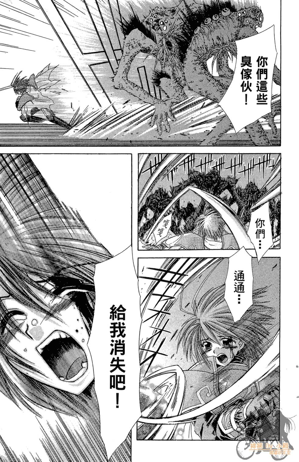 第176页