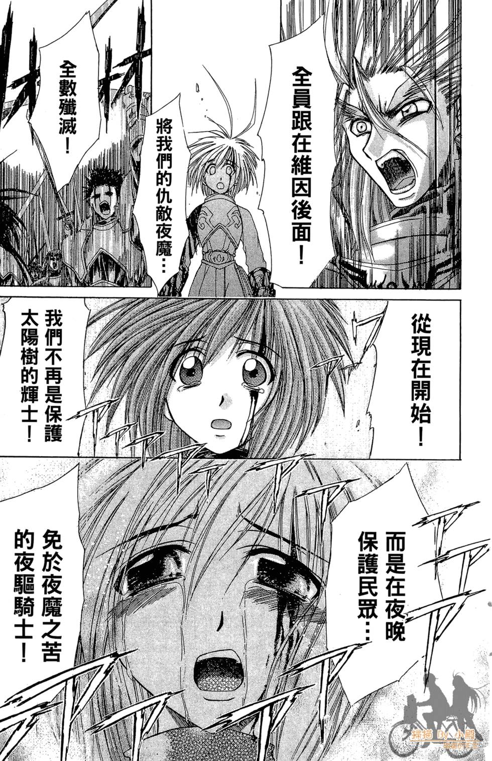 第182页