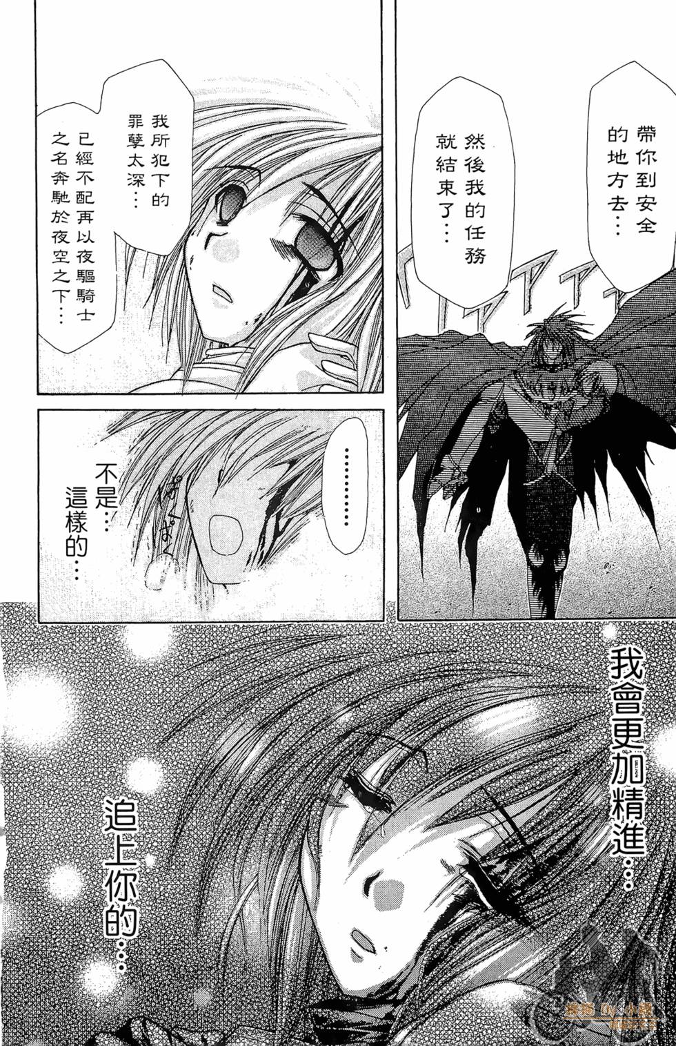 第185页