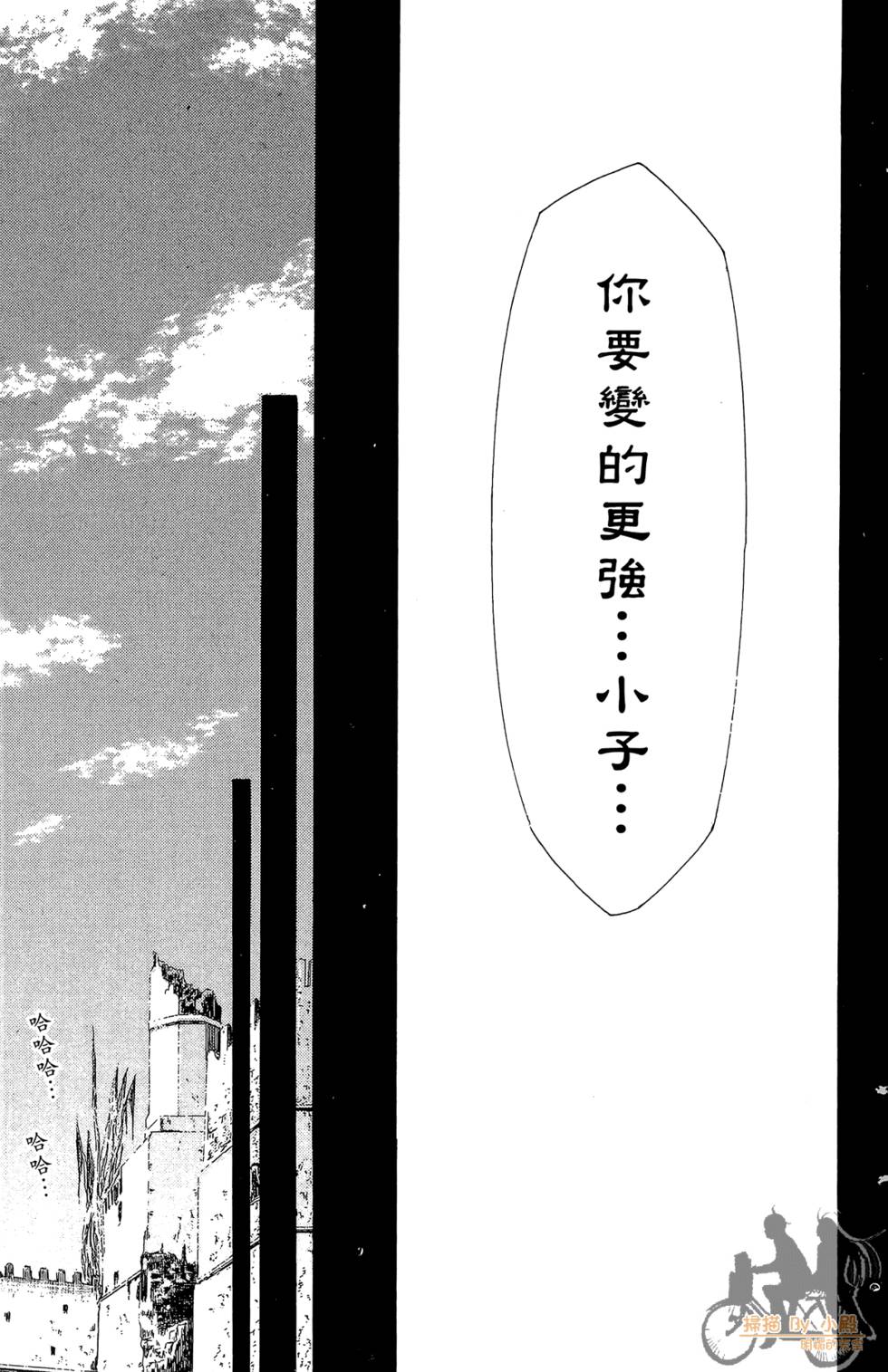 第186页