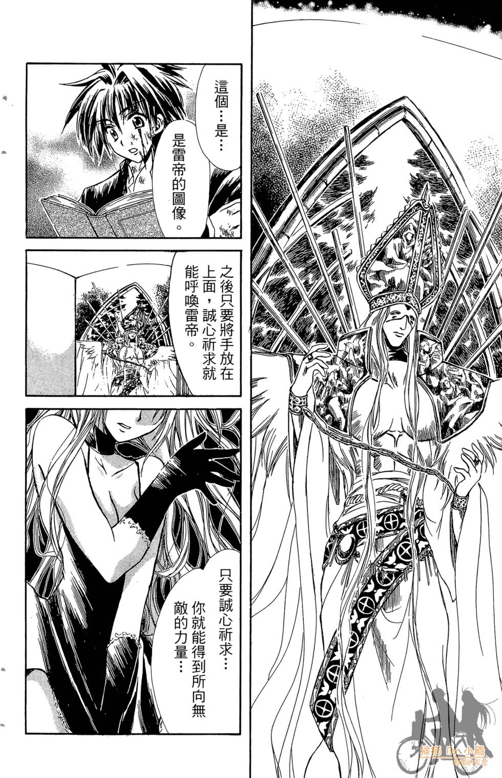 第57页