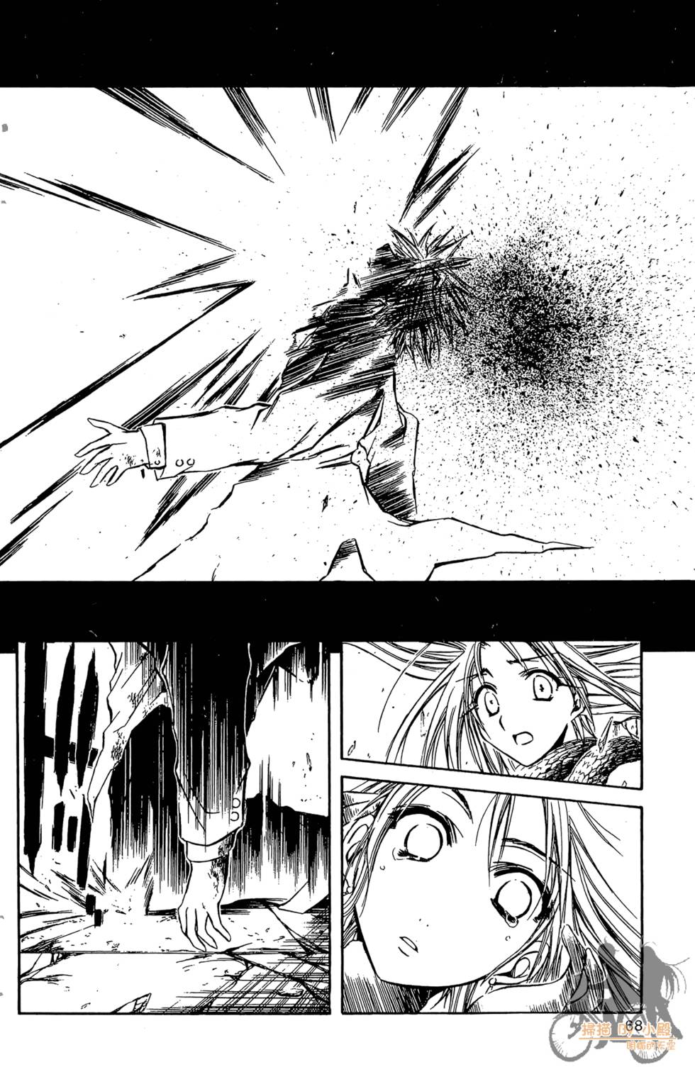 第69页