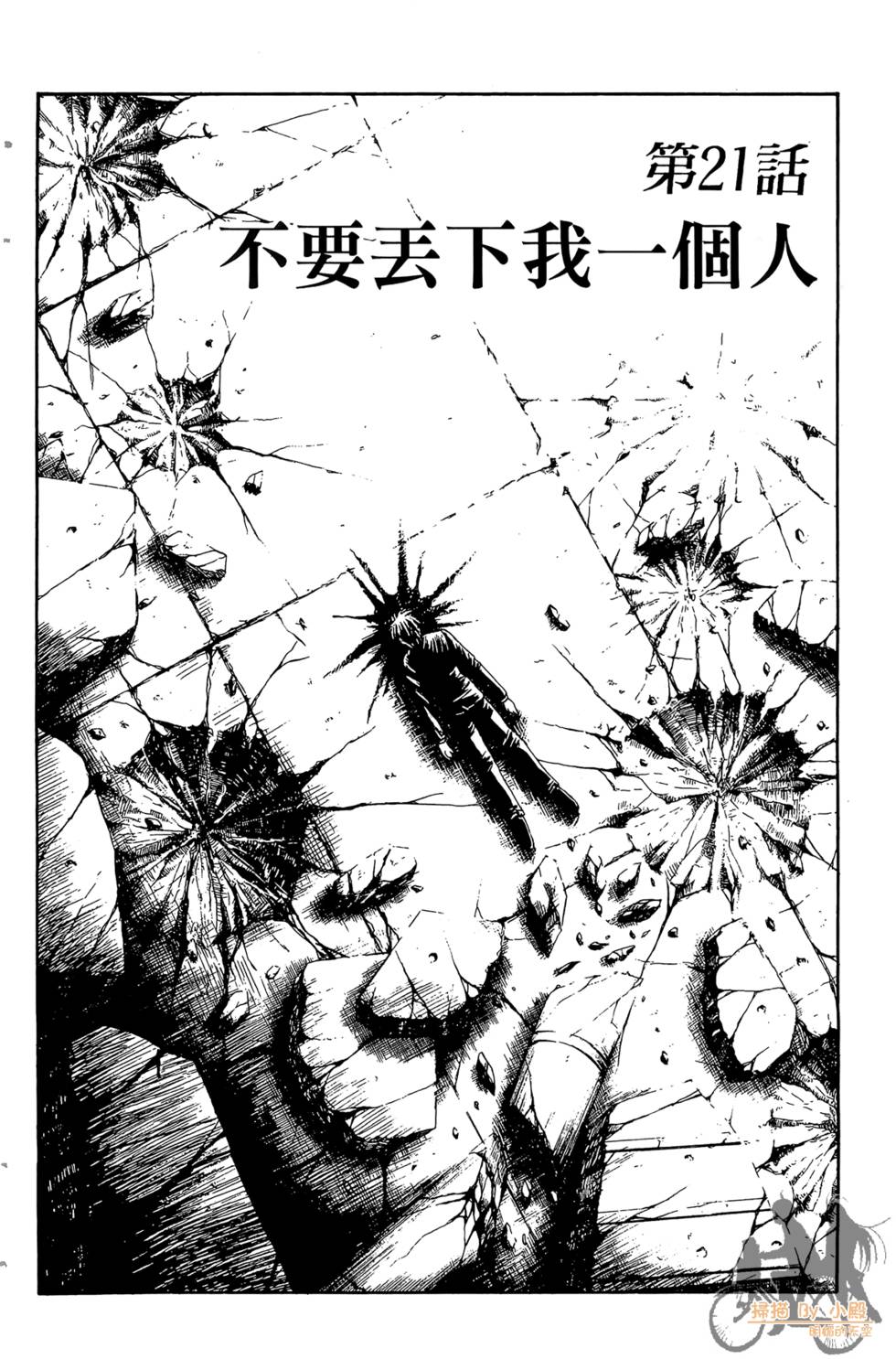 第75页