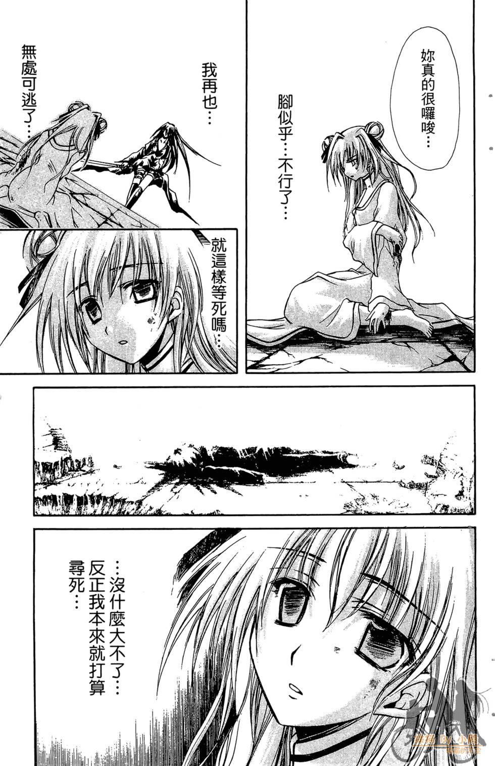 第122页