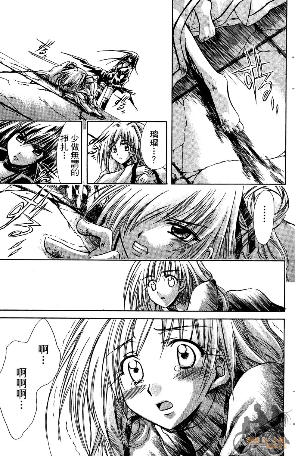 第126页