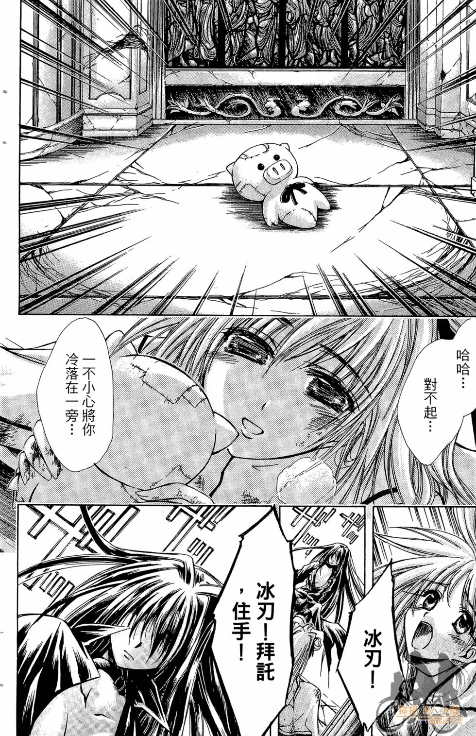 第127页
