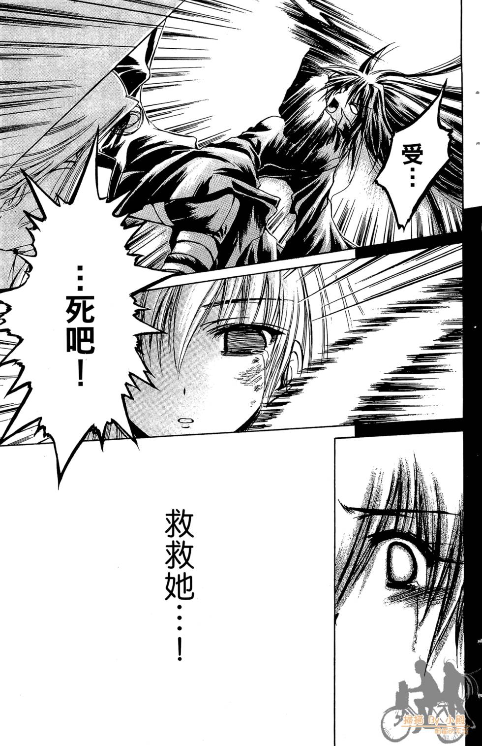 第130页