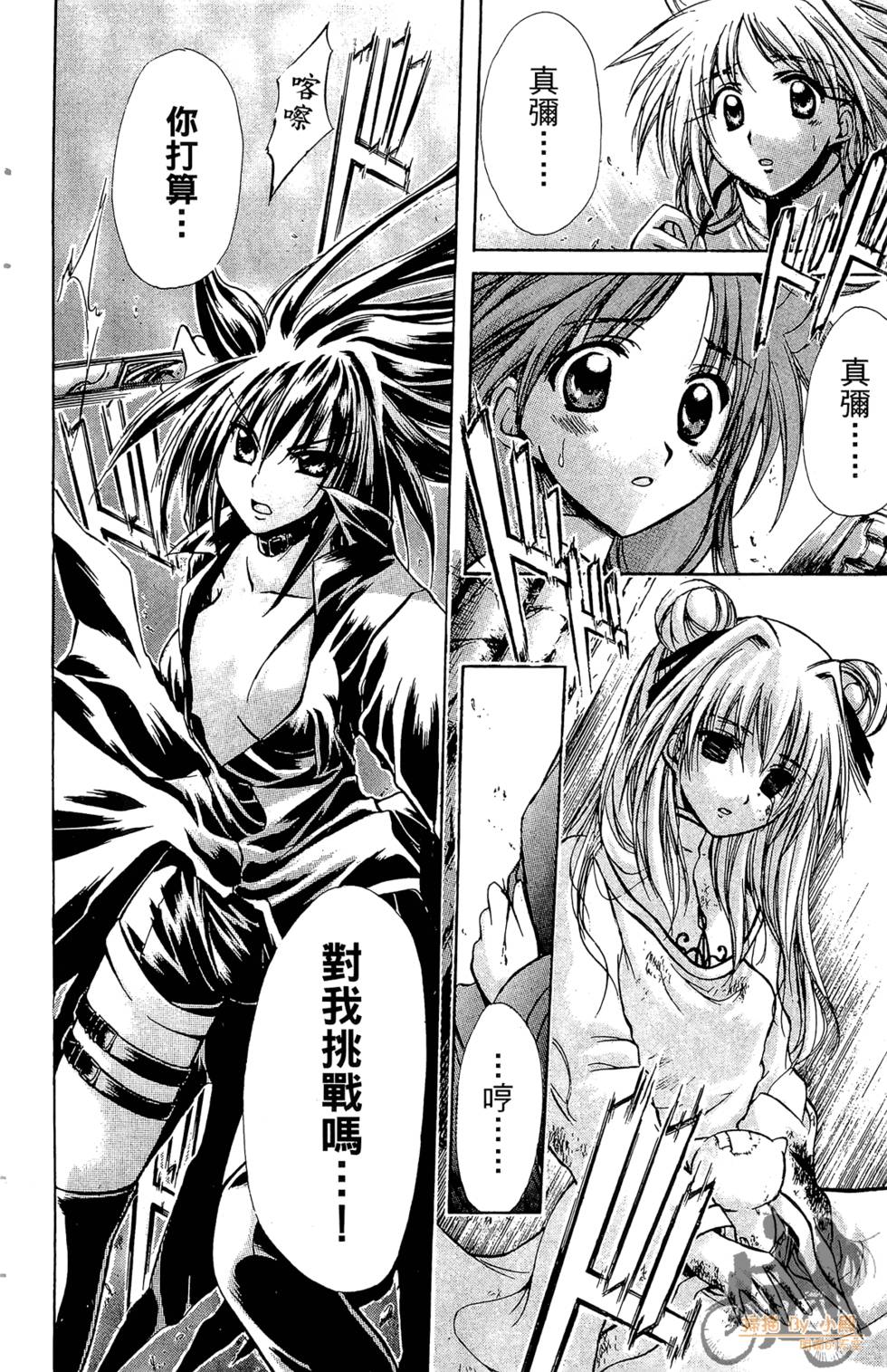 第141页