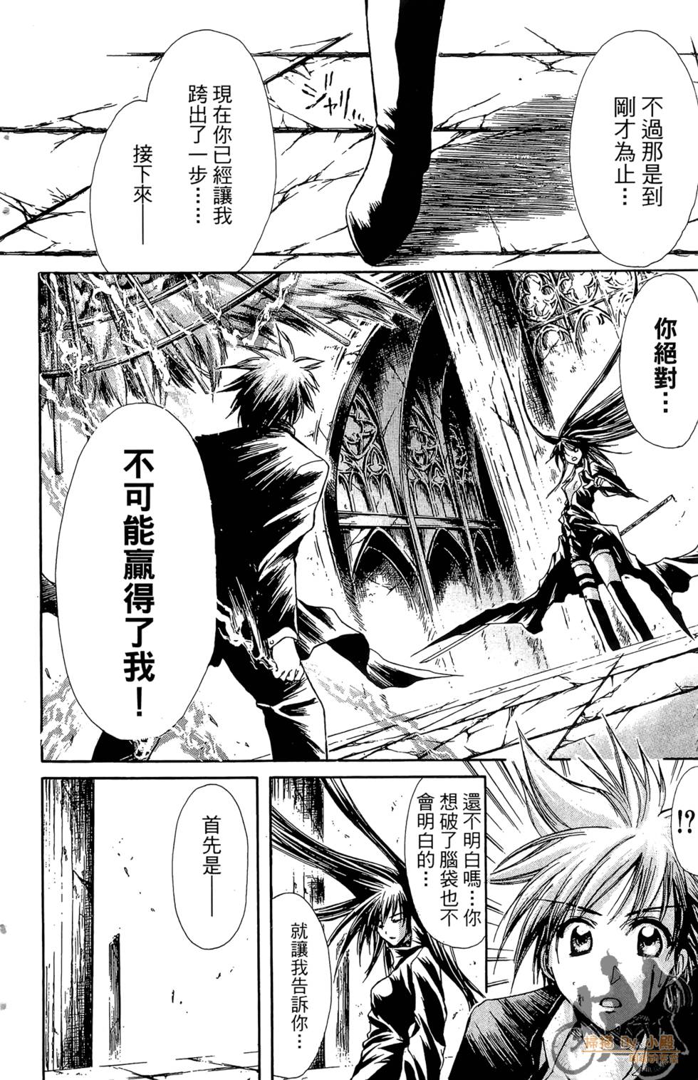 第145页