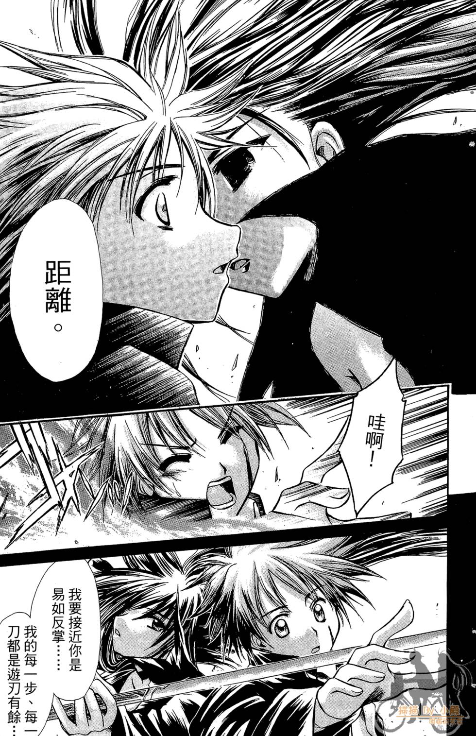第146页
