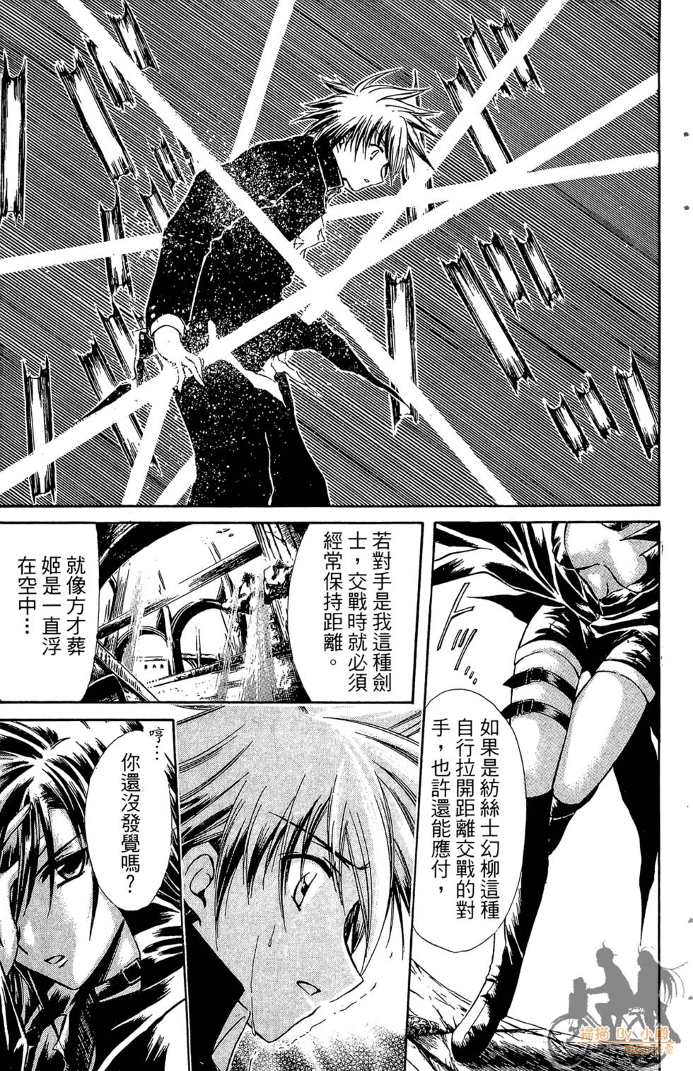 第148页