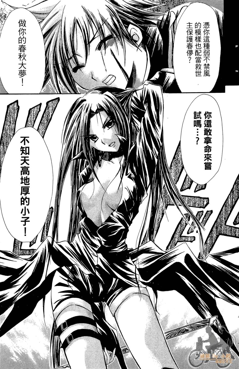 第150页