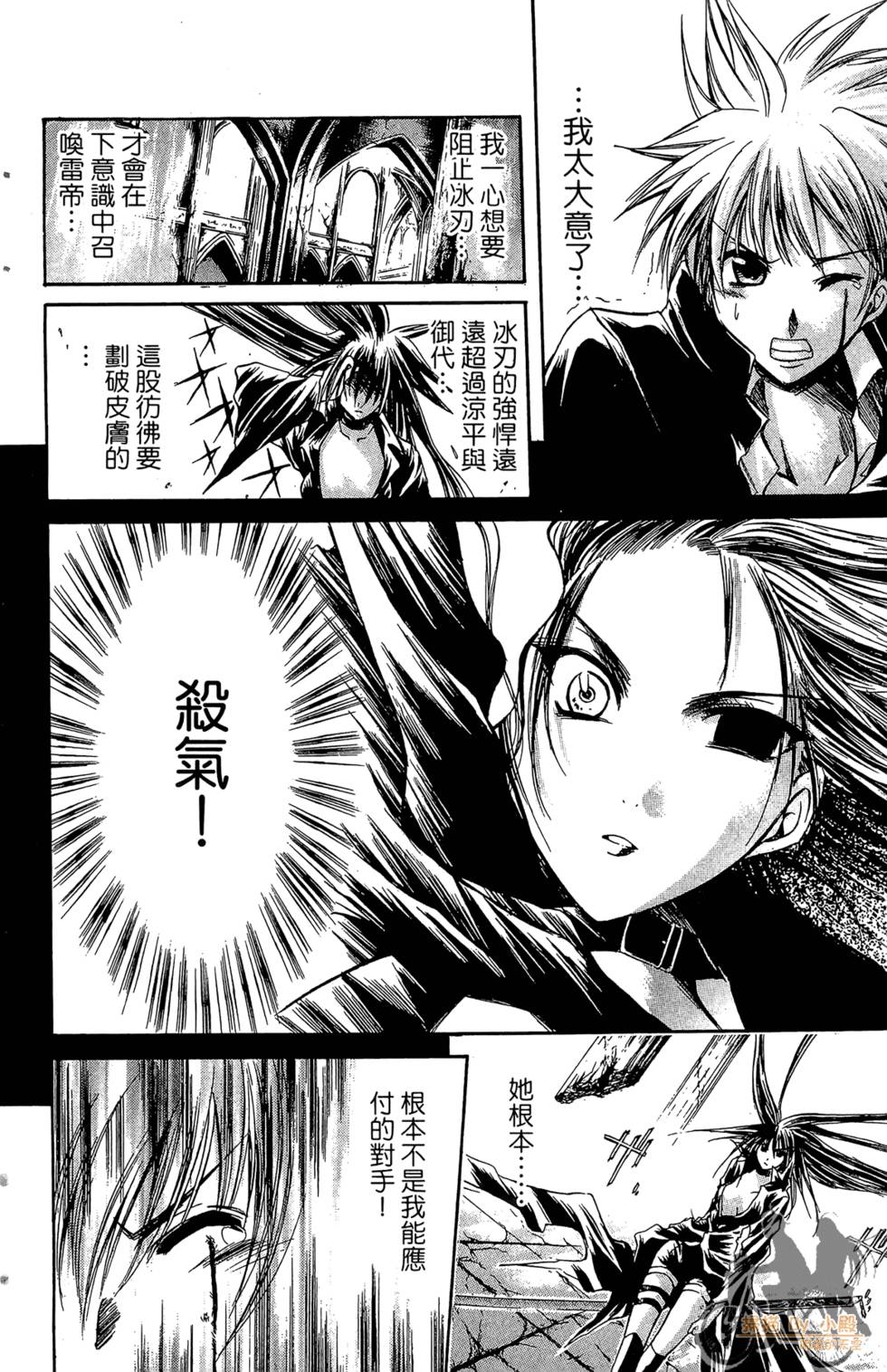 第151页
