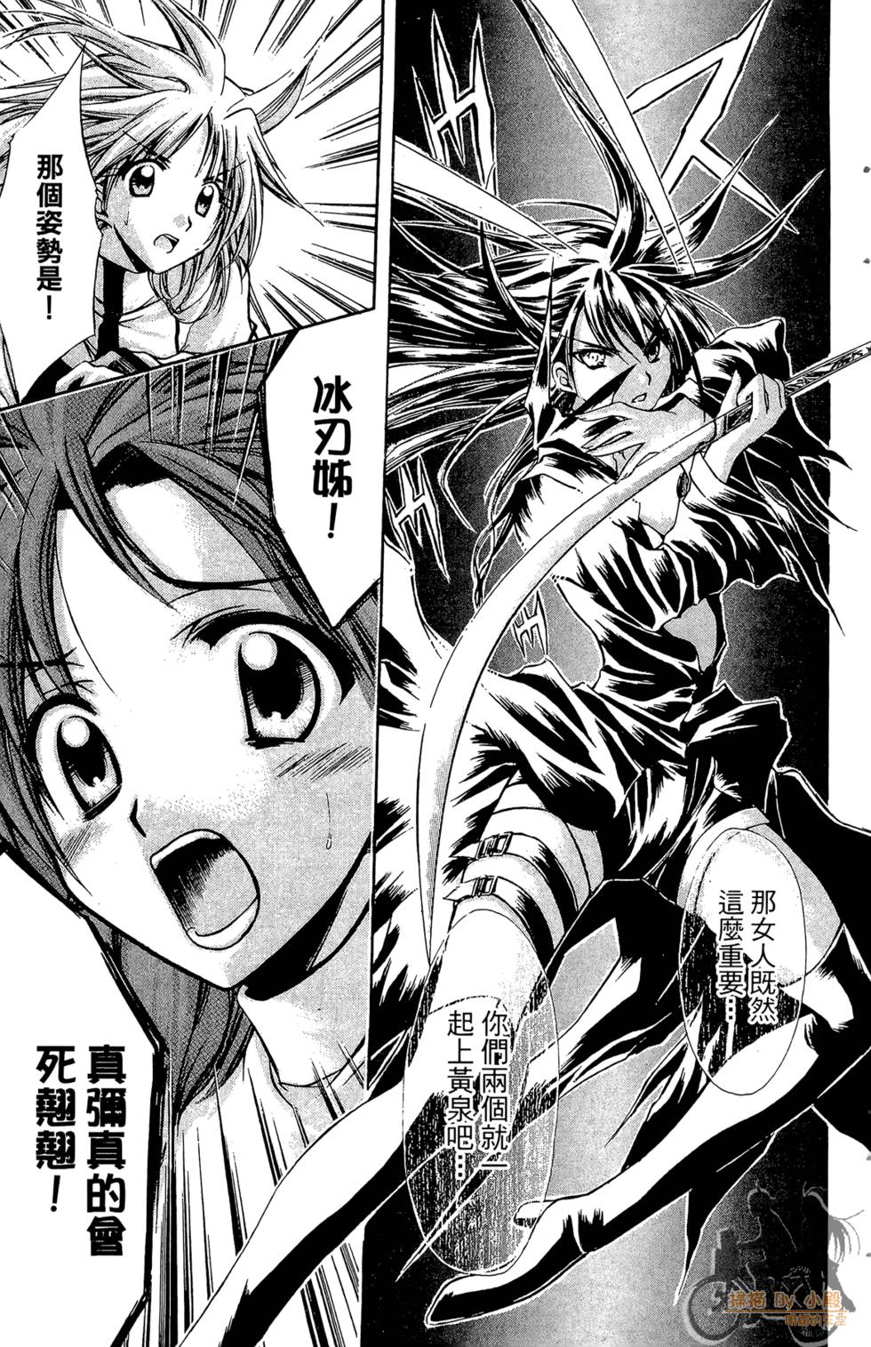 第156页