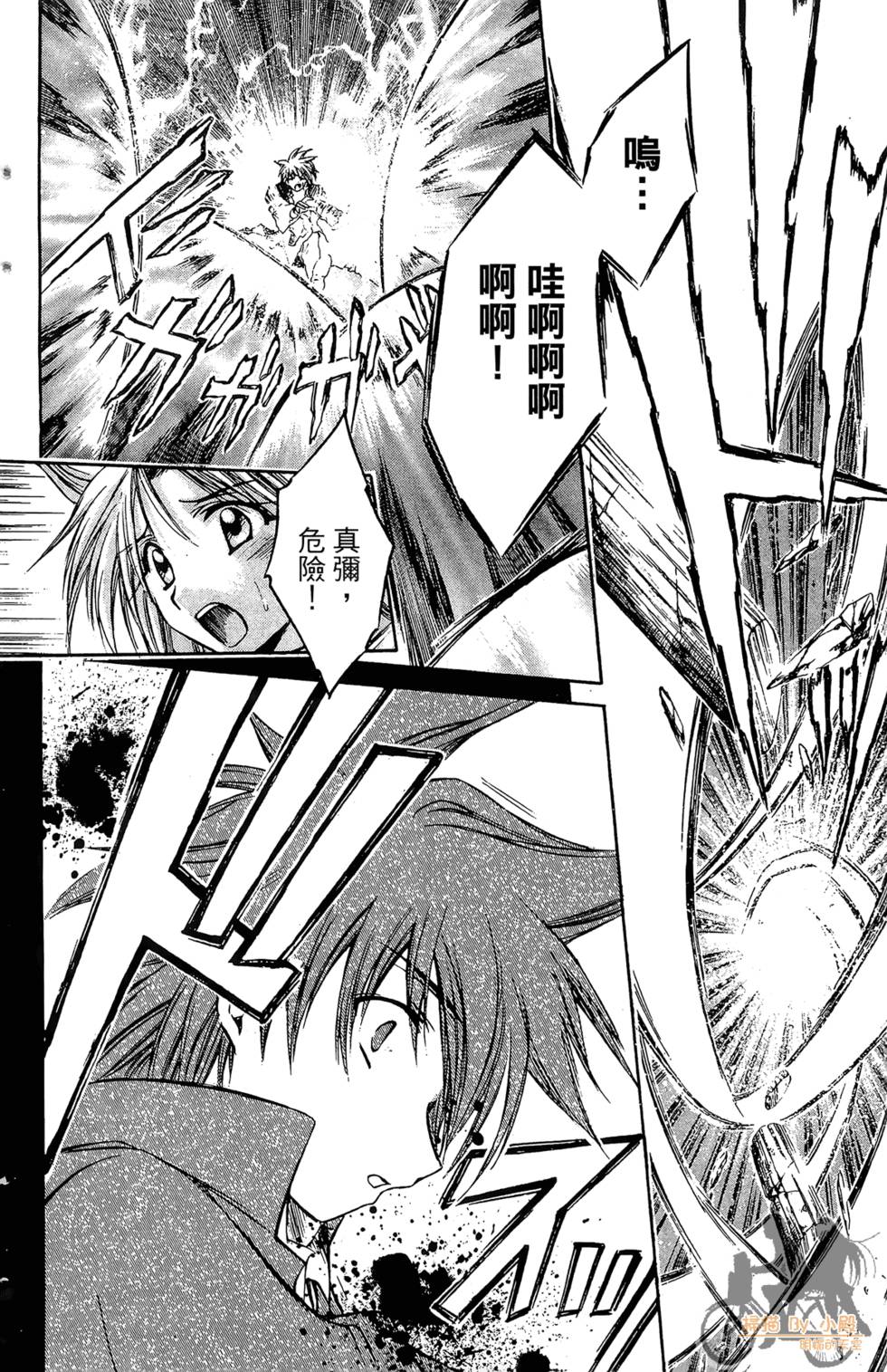 第159页