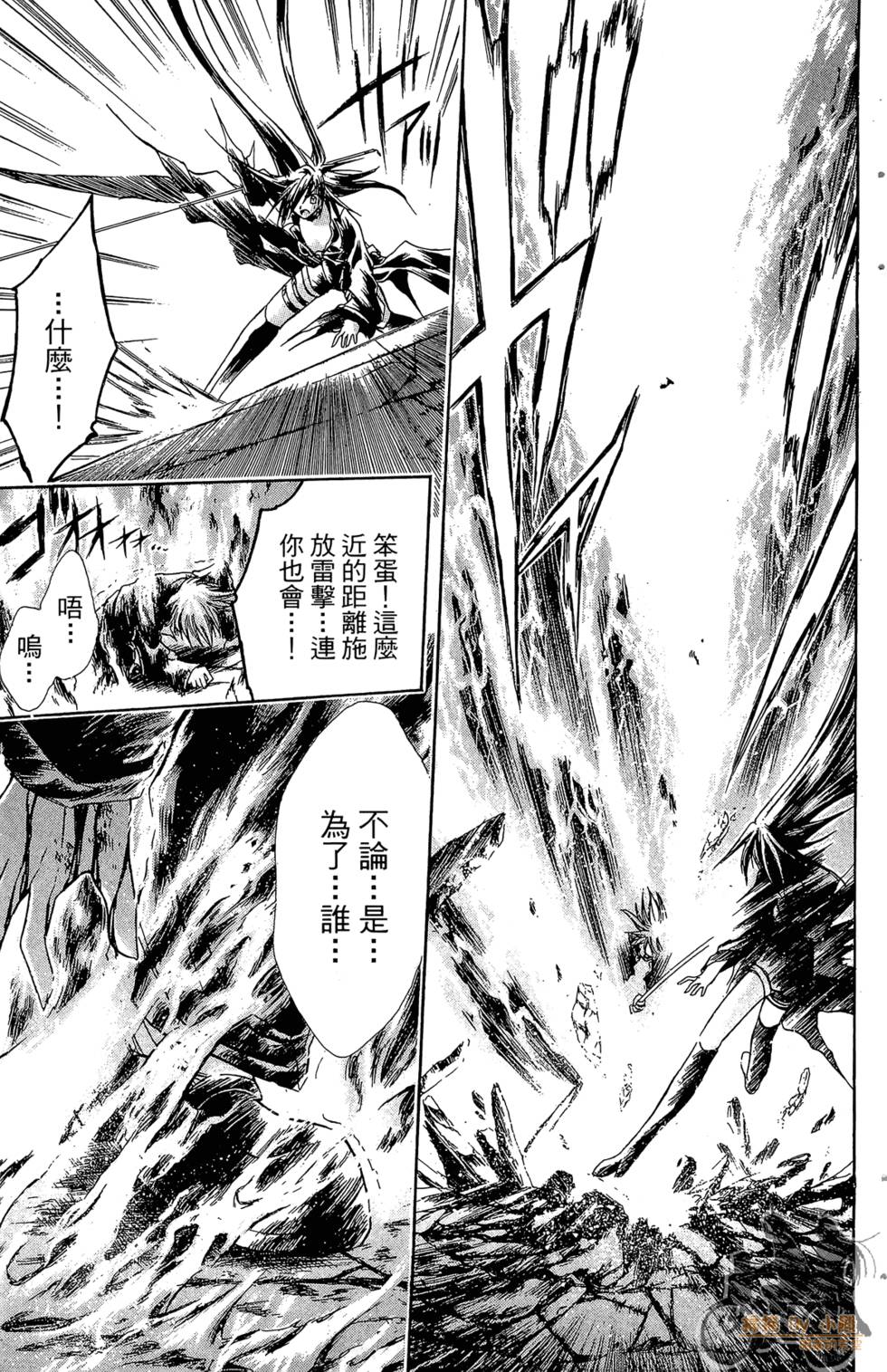 第162页