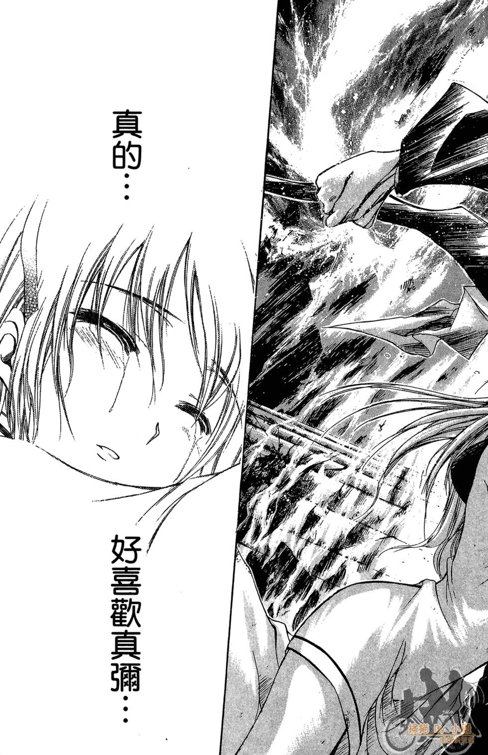 第168页