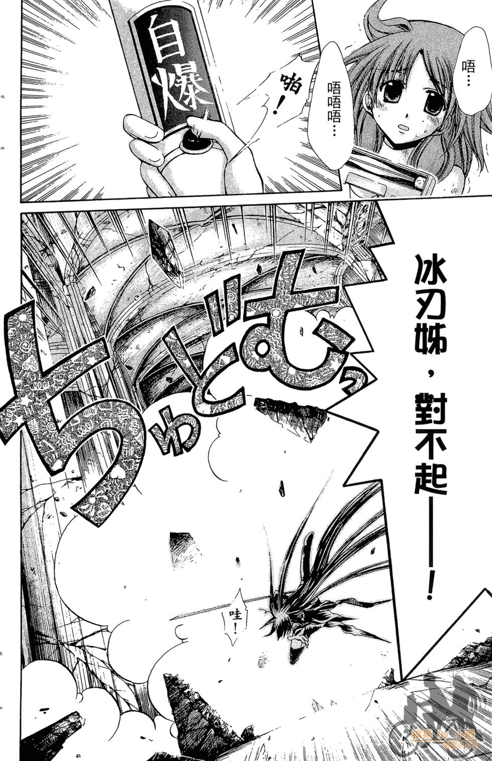 第169页