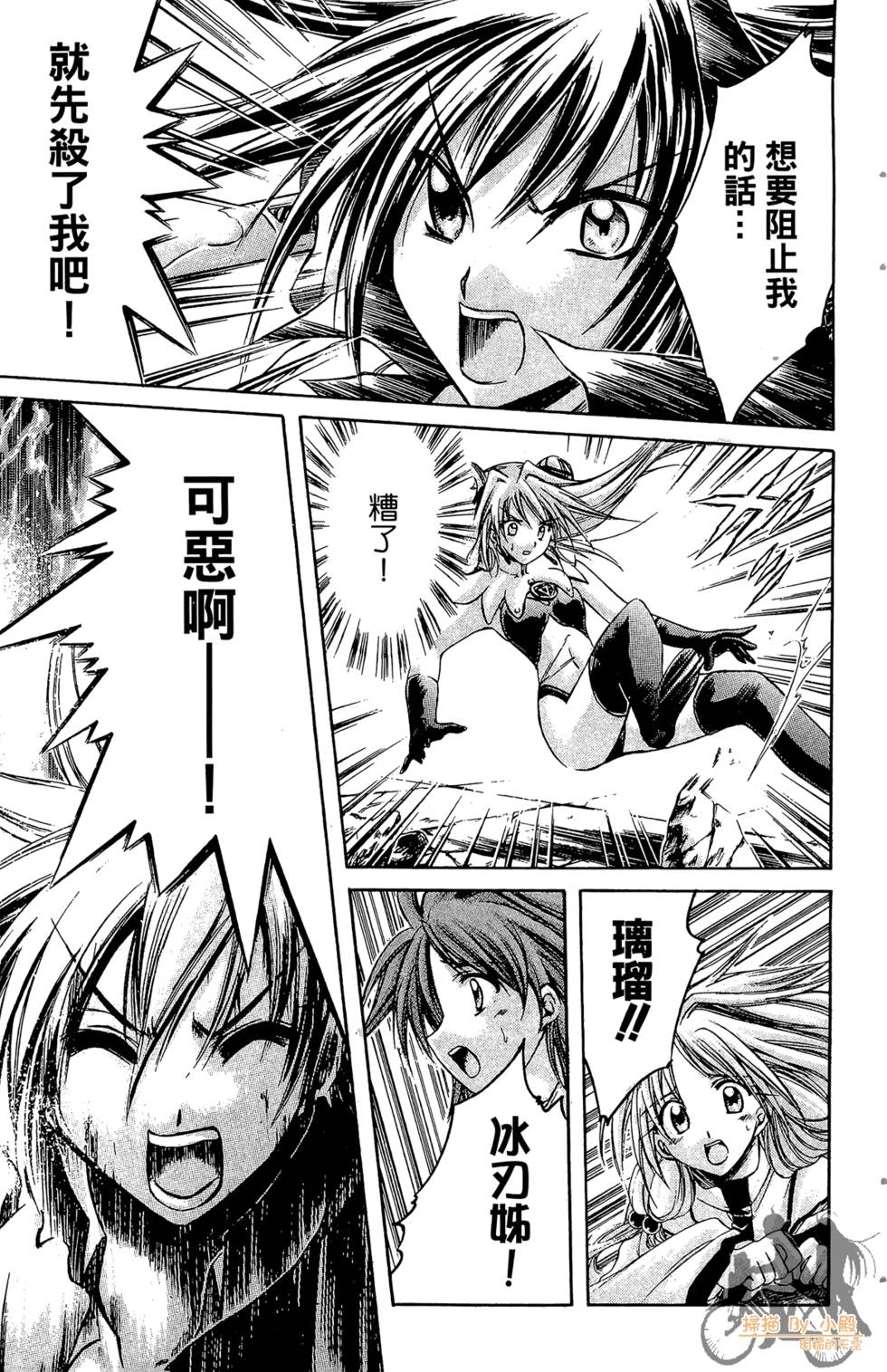 第174页