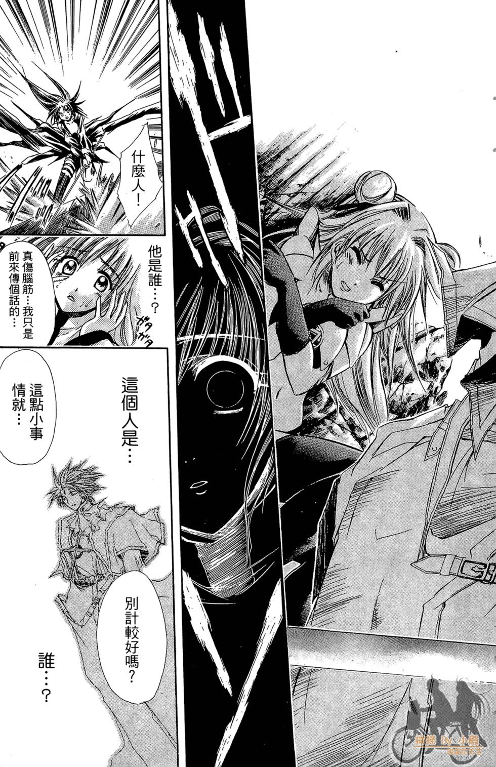 第176页