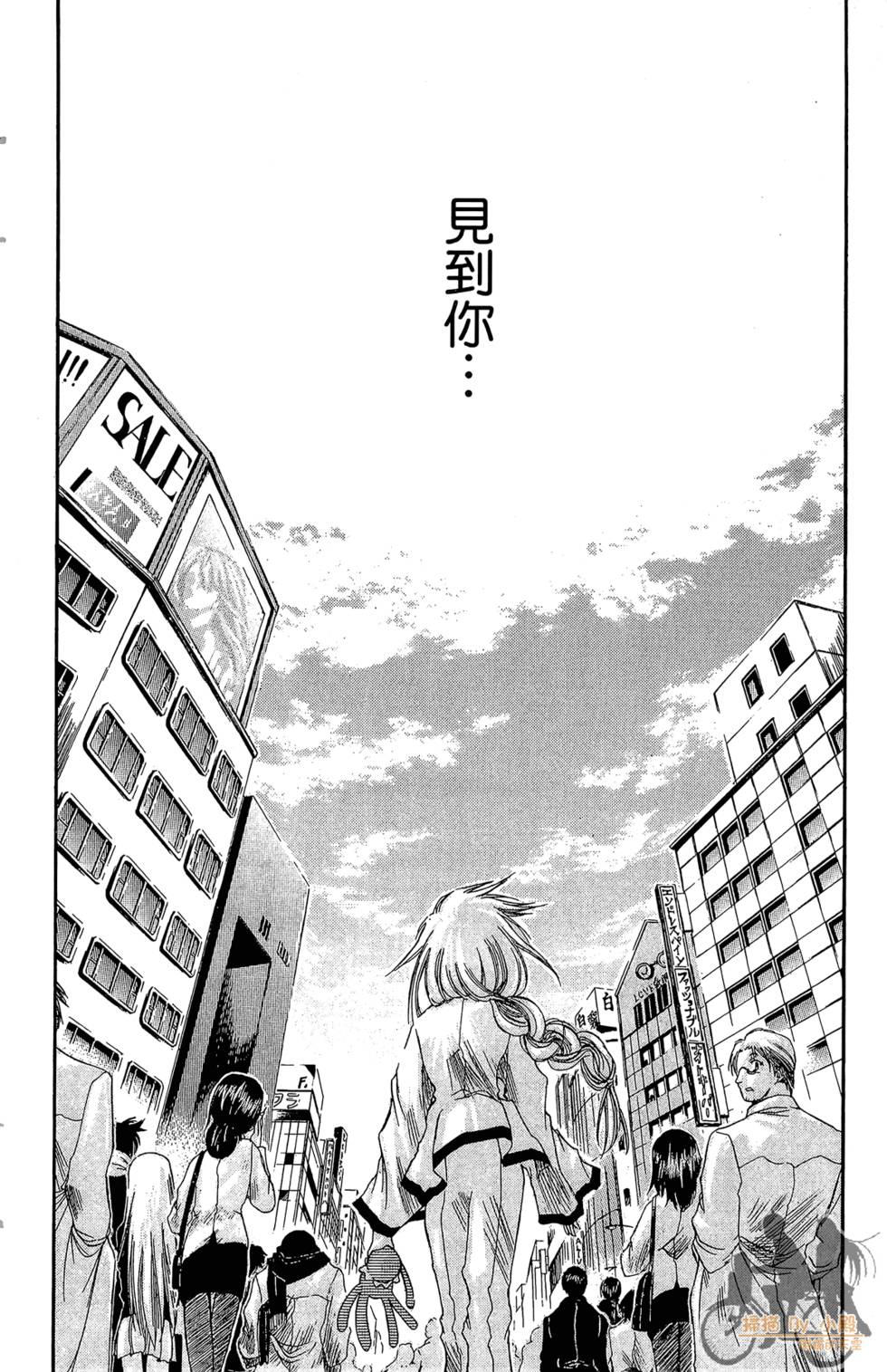 第79页
