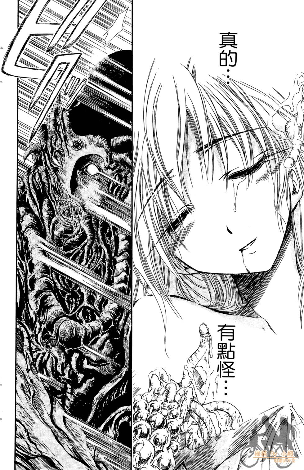 第105页