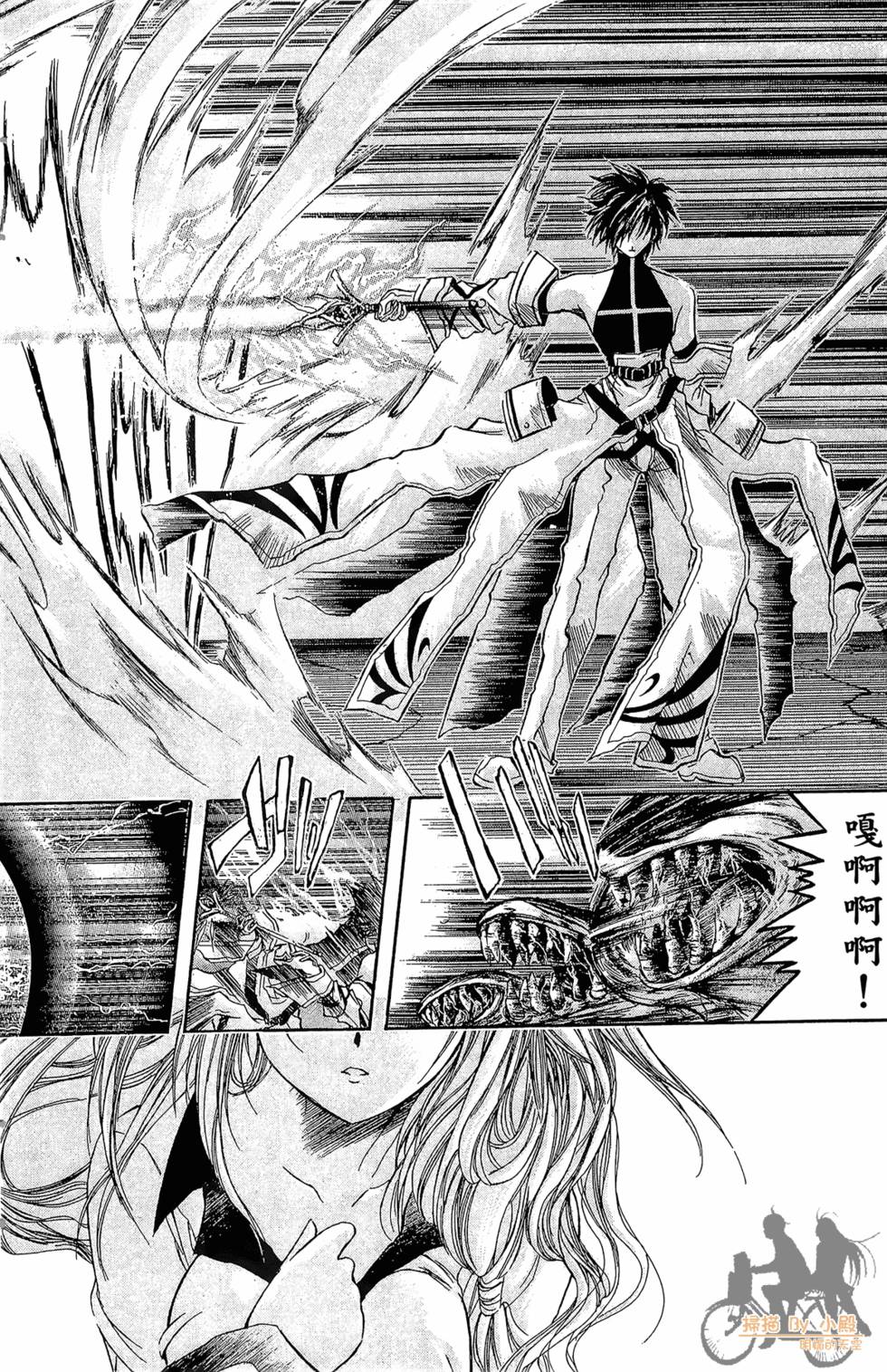第115页
