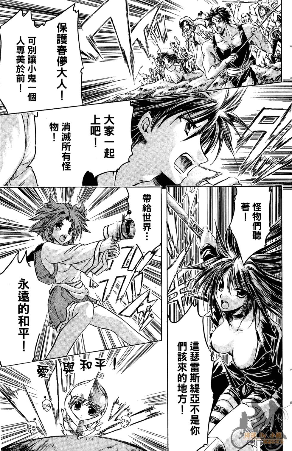 第122页