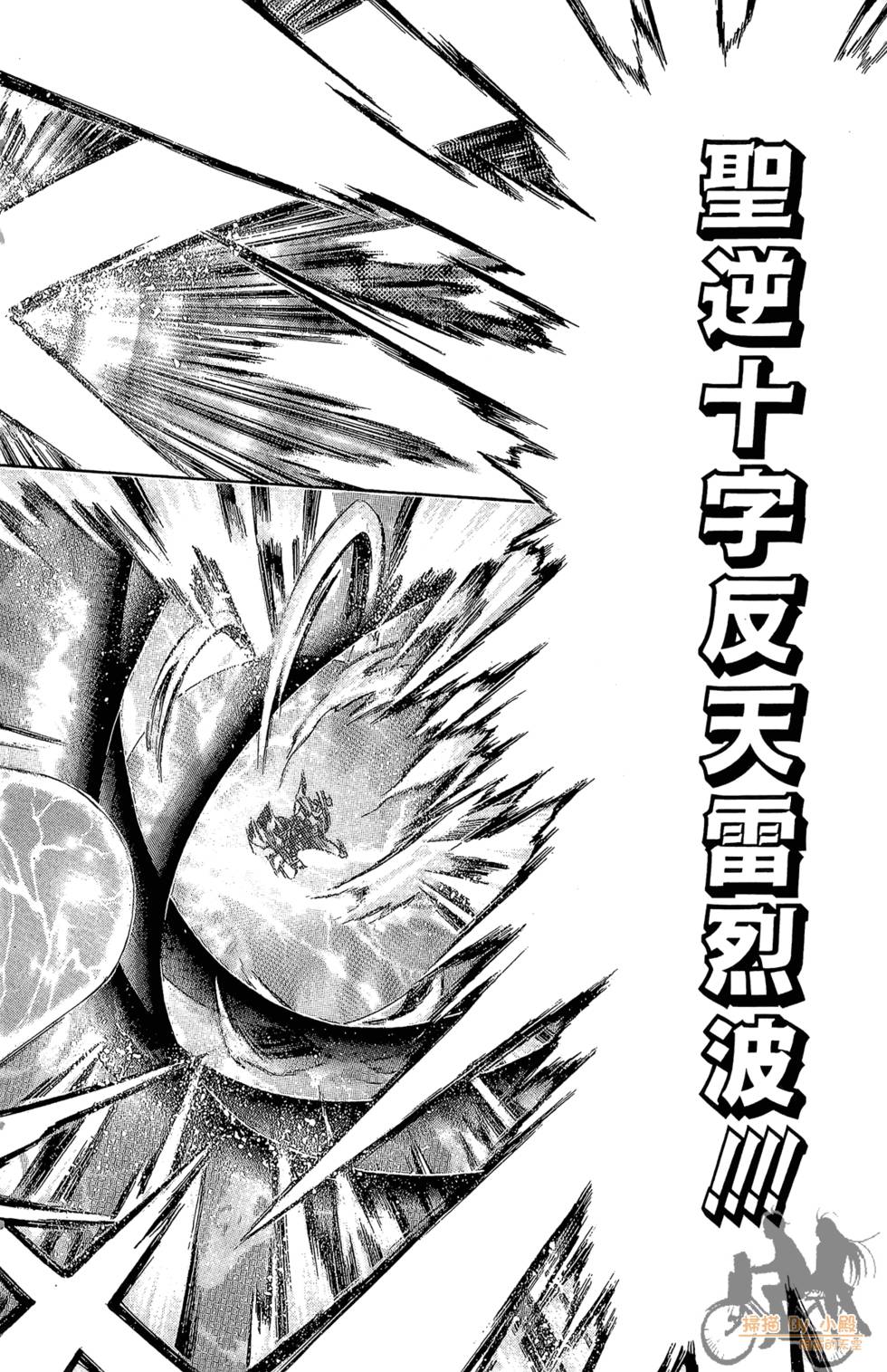 第127页