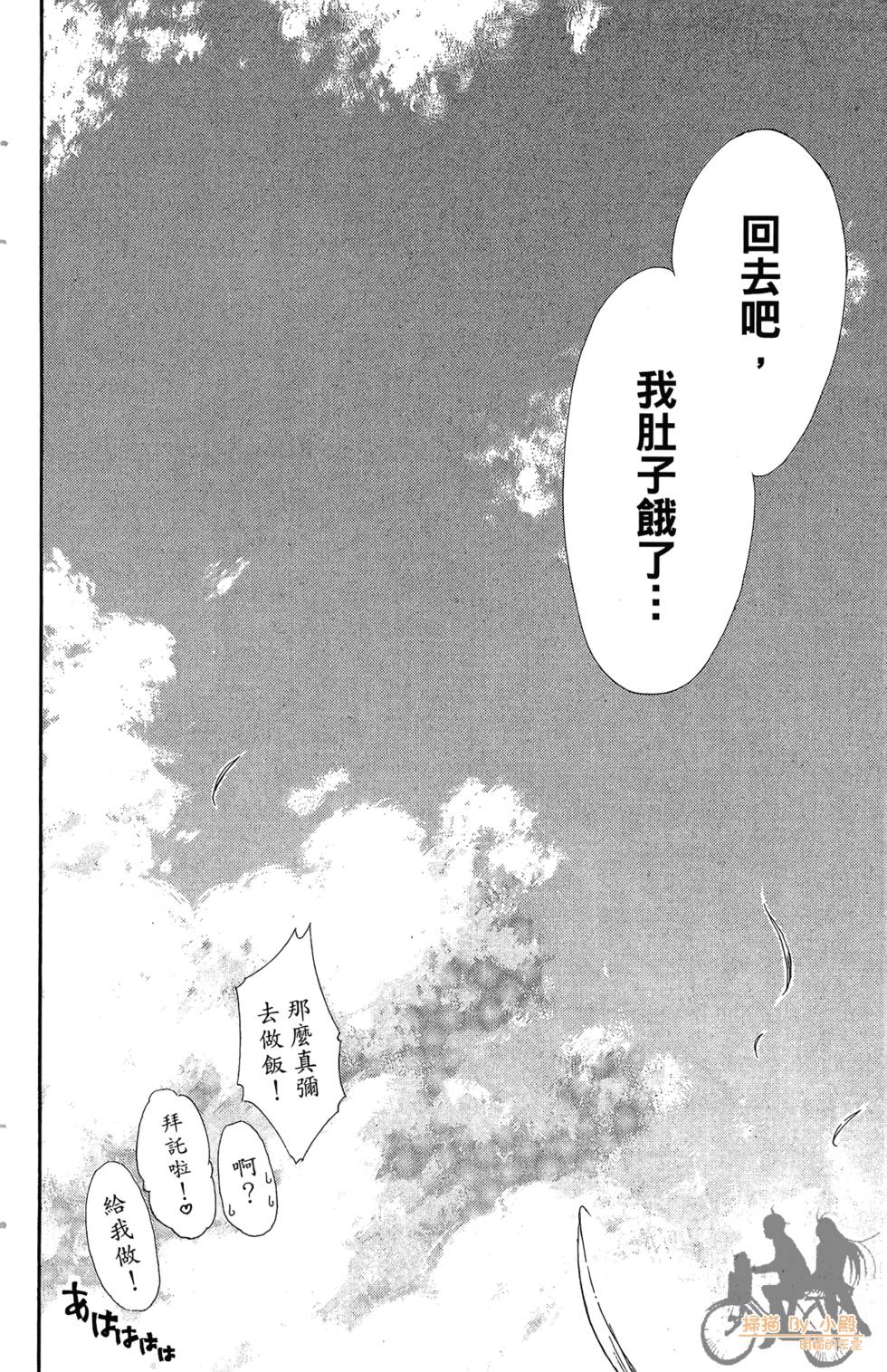 第137页
